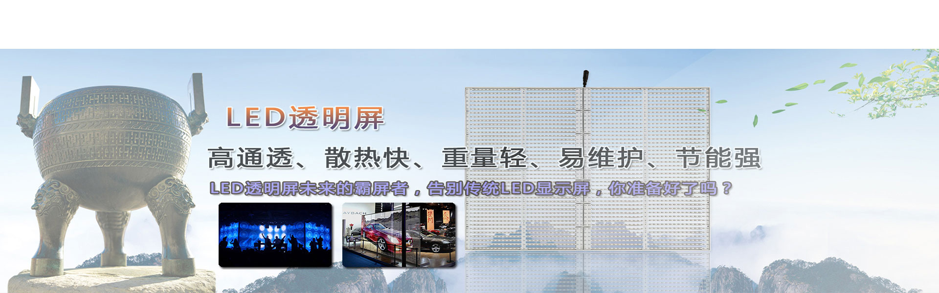 山東鄰社信息技術(shù)有限公司