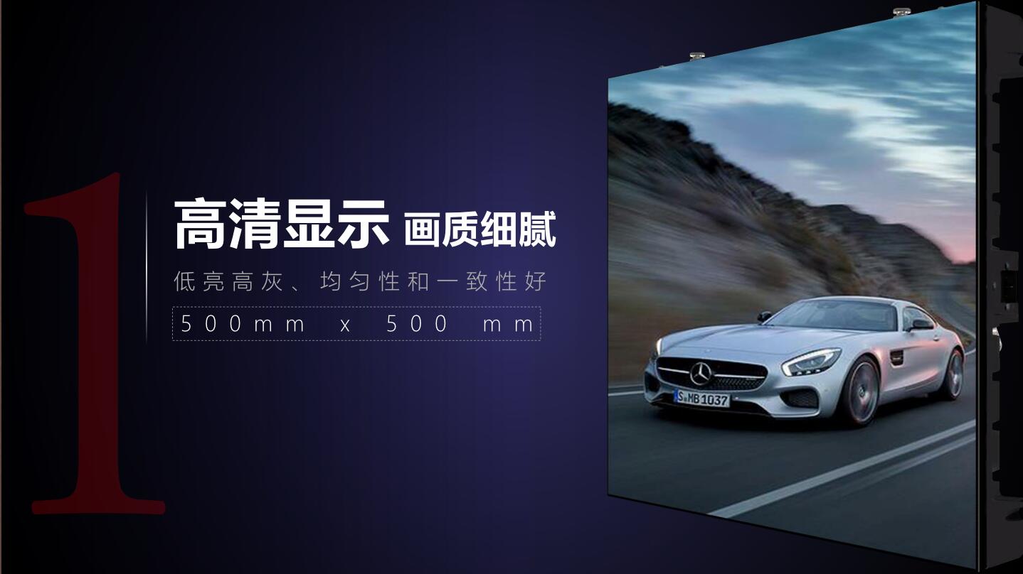 國(guó)際廠商車用營(yíng)收持續(xù)增長(zhǎng),中國(guó)本土廠商積極布局車燈產(chǎn)業(yè)鏈