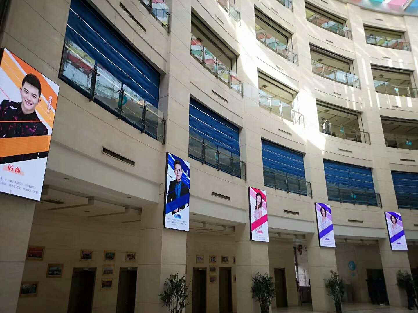 山東電視臺室內全彩屏無縫拼接高清顯示