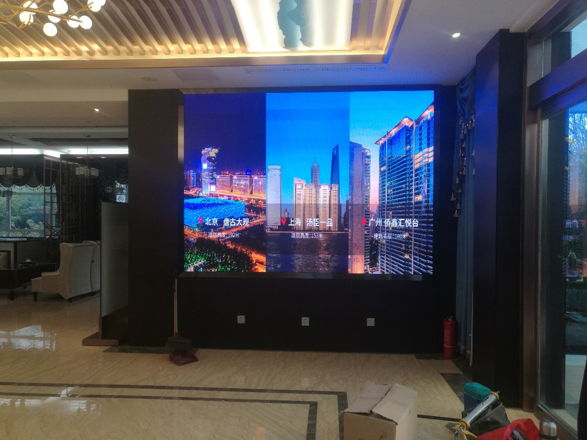 濟南全彩LED大屏幕的空間顯色性實驗分析