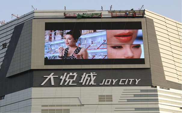 室外高清全彩led電子大屏幕案例-山東鄰社信息技術