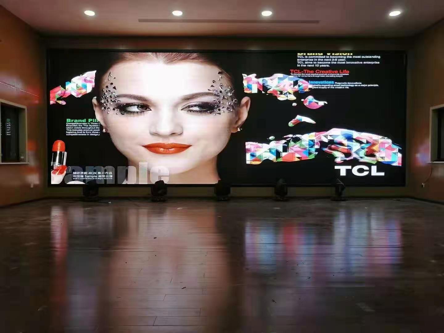 山東大學室內led電子屏會議室LED屏幕案例-山東鄰社光電