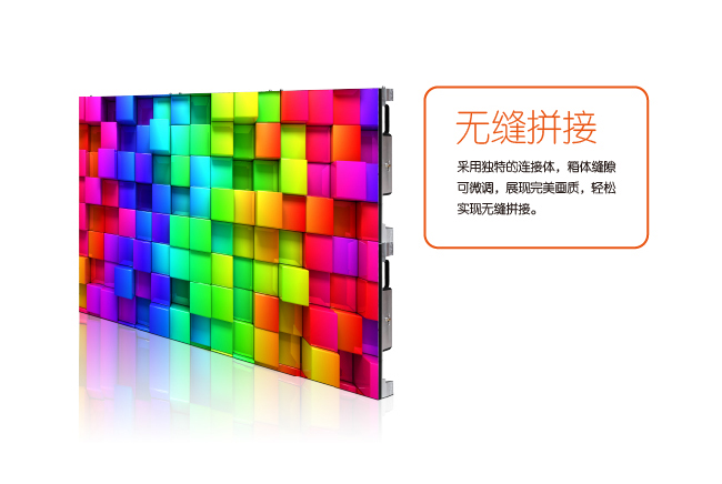 室內(nèi)全彩LED顯示屏，濟(jì)南LED電子顯示屏價(jià)格，山東優(yōu)秀廠家供應(yīng)商