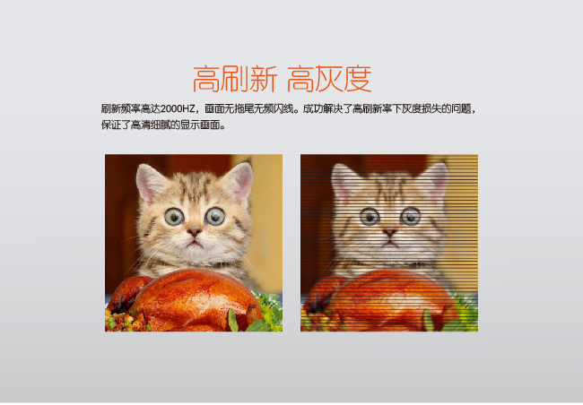 濟南室內全彩LED顯示屏山東LED顯示屏廠家優秀供應商