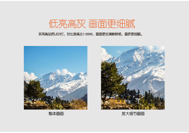 山東LED顯示屏,濟(jì)南LED顯示屏,小間距LED顯示屏,室內(nèi)全彩LED顯示屏,戶外LED大屏幕,山東LED顯示屏廠家,濟(jì)南LED顯示屏價格