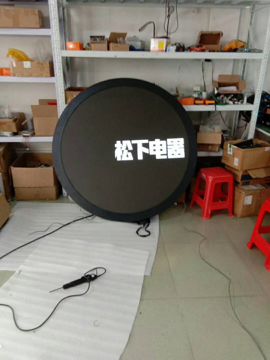 山東LED異形屏_led異形屏價(jià)格_室內(nèi)全彩顯示屏價(jià)格