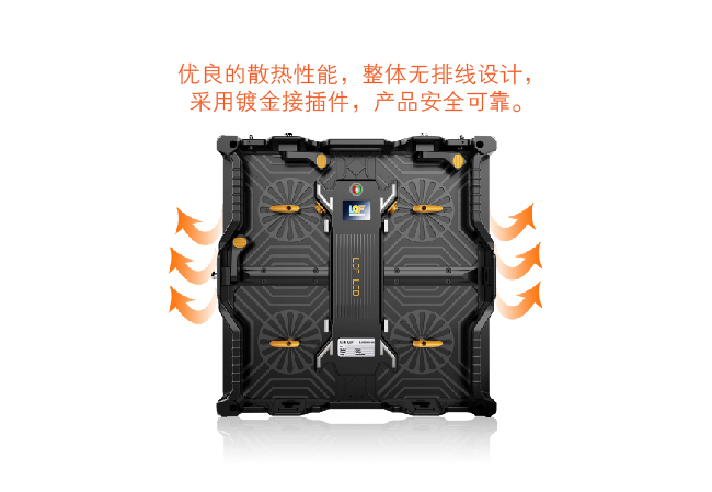 山東小間距LED顯示屏_濟南LED小間距顯示屏_價格_廠家