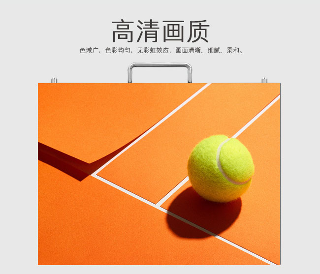 濟(jì)南LED小間距顯示屏價格_山東小間距LED顯示屏優(yōu)秀供應(yīng)商