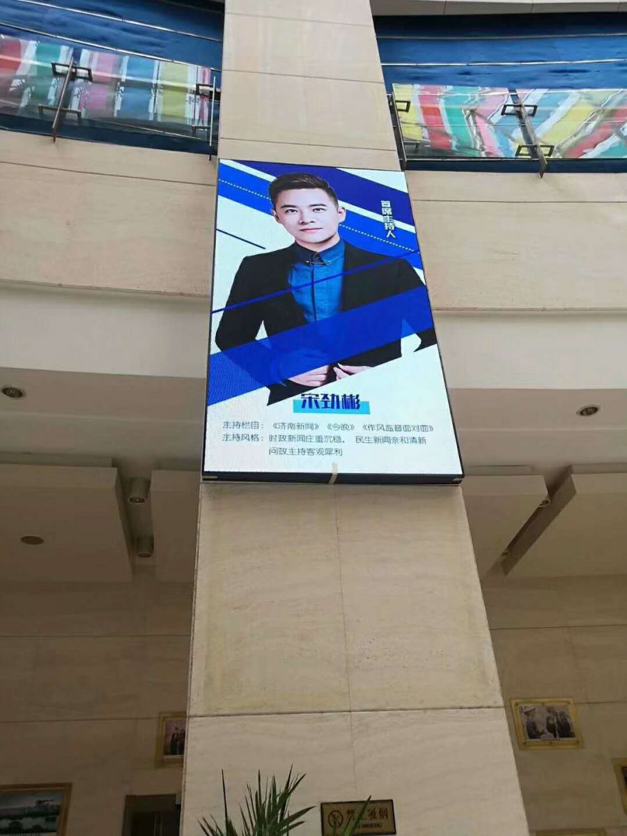 山東電視臺室內(nèi)全彩屏無縫拼接高清顯示