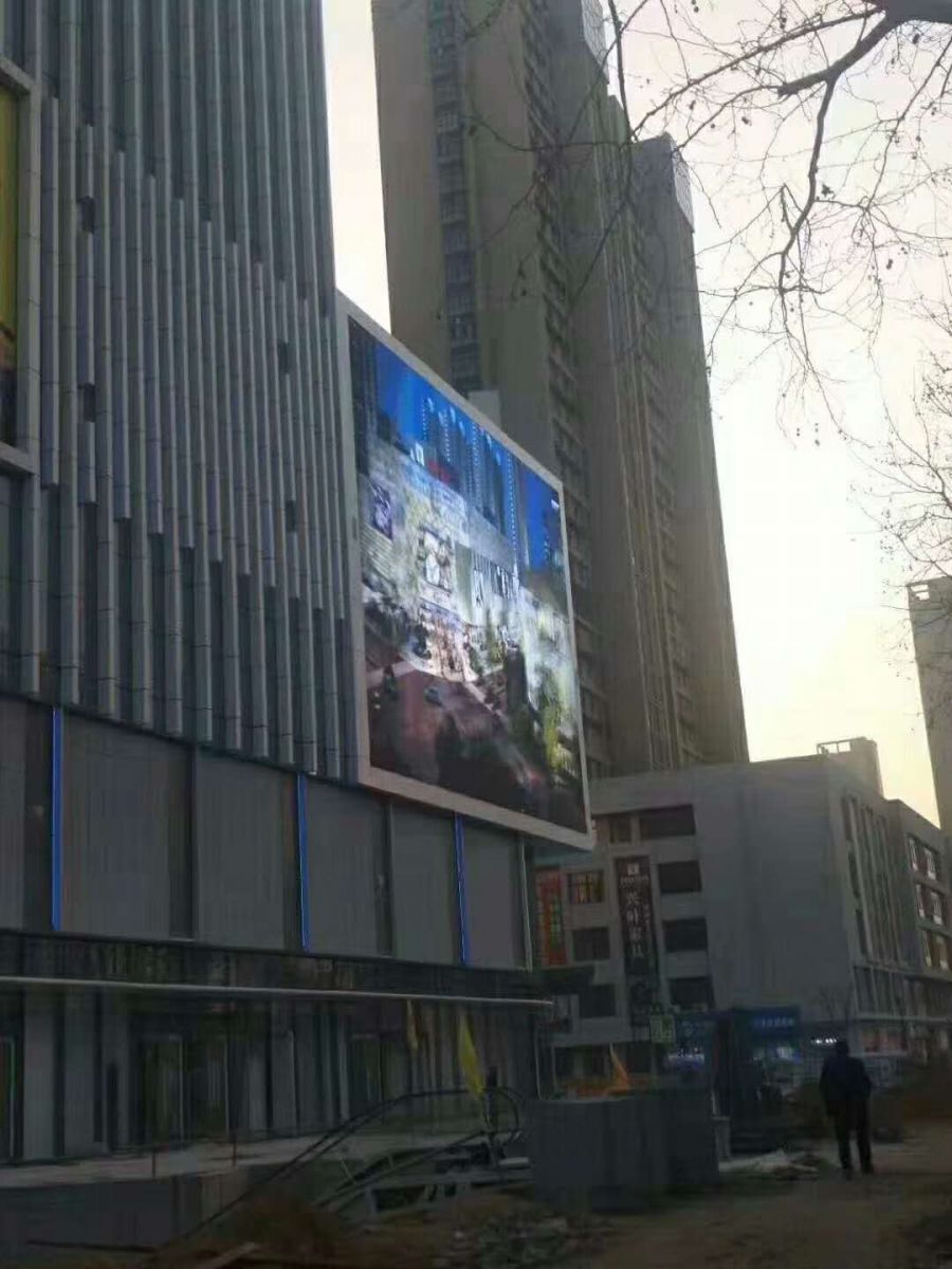 沐陽中央廣場 戶外P10全彩顯示屏 兩塊屏 519㎡ 驗(yàn)收完畢使用中